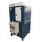 Equipo industrial KSZ-1.5S de la purificación del aire del taller del amortiguador móvil del humo