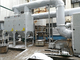 equipo de la eliminación del polvo del área de filtración de 320 ㎡, polvo eficiente y extracción del humo