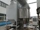 Colector de polvo industrial ajustable de la velocidad, sistema de control exacto del colector de polvo del filtro