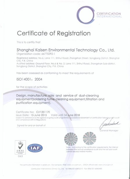 China Shanghai Kaisen Environmental Technology Co., Ltd. Certificaciones