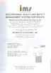 China Shanghai Kaisen Environmental Technology Co., Ltd. certificaciones